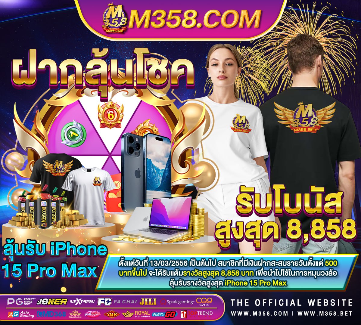 สล็อตpgเครดิตฟรี slot fafafa uang asli demo